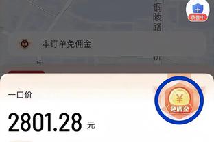 华体会线上游戏在什么地方